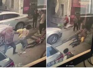 当街砍死人视频,悲剧瞬间引发社会关注