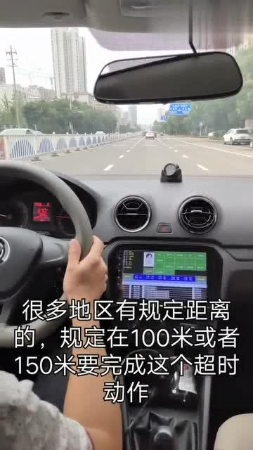 科目三操作视频,轻松掌握驾驶技巧