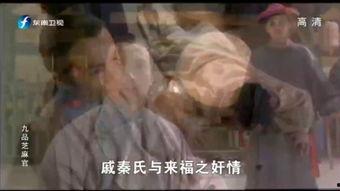 成年午夜视频