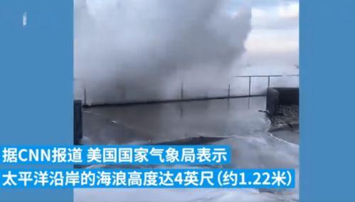 智利海啸视频,视频记录大自然的力量与无情