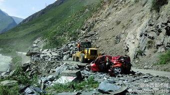 茂县山体滑坡视频,视频记录生死瞬间